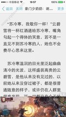 欧洲杯门票app官网下载